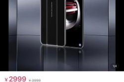 ��Ψ����棡�Ƴ�ӵ����Ԫ����Ƶ��ֻ�ֻ�� 2999 Ԫ