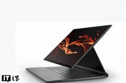 ���� Elite Folio ��ת���ع⣺�������� 8cx Gen 2