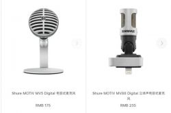 Apple Store �й��������۸������� ƻ����ȡ������ȫ���˿�