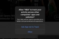 ���� iOS 14 �û��ѿ���ƻ����׷�ٵ�����2021 ���ȫ���̿�