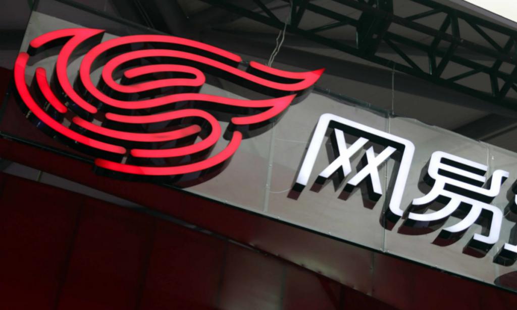 网易体育直播携手权威媒体资源提供独家幕后花絮与深度访谈丰富观赛内容维度