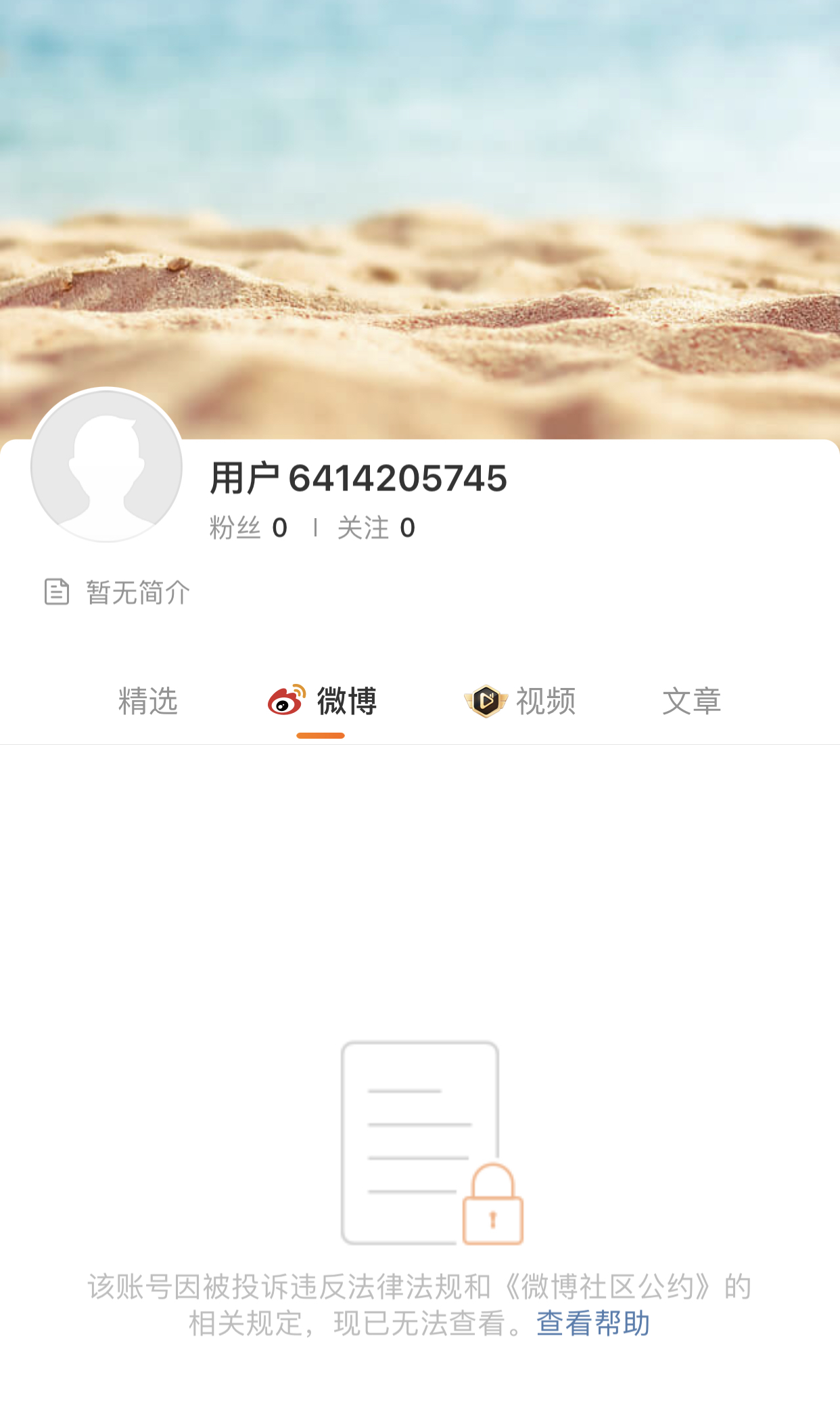 D128DB85-ECC7-4D29-8FF2-537472B4CACB.jpeg D128DB85-ECC7-4D29-8FF2-537472B4CACB.jpeg