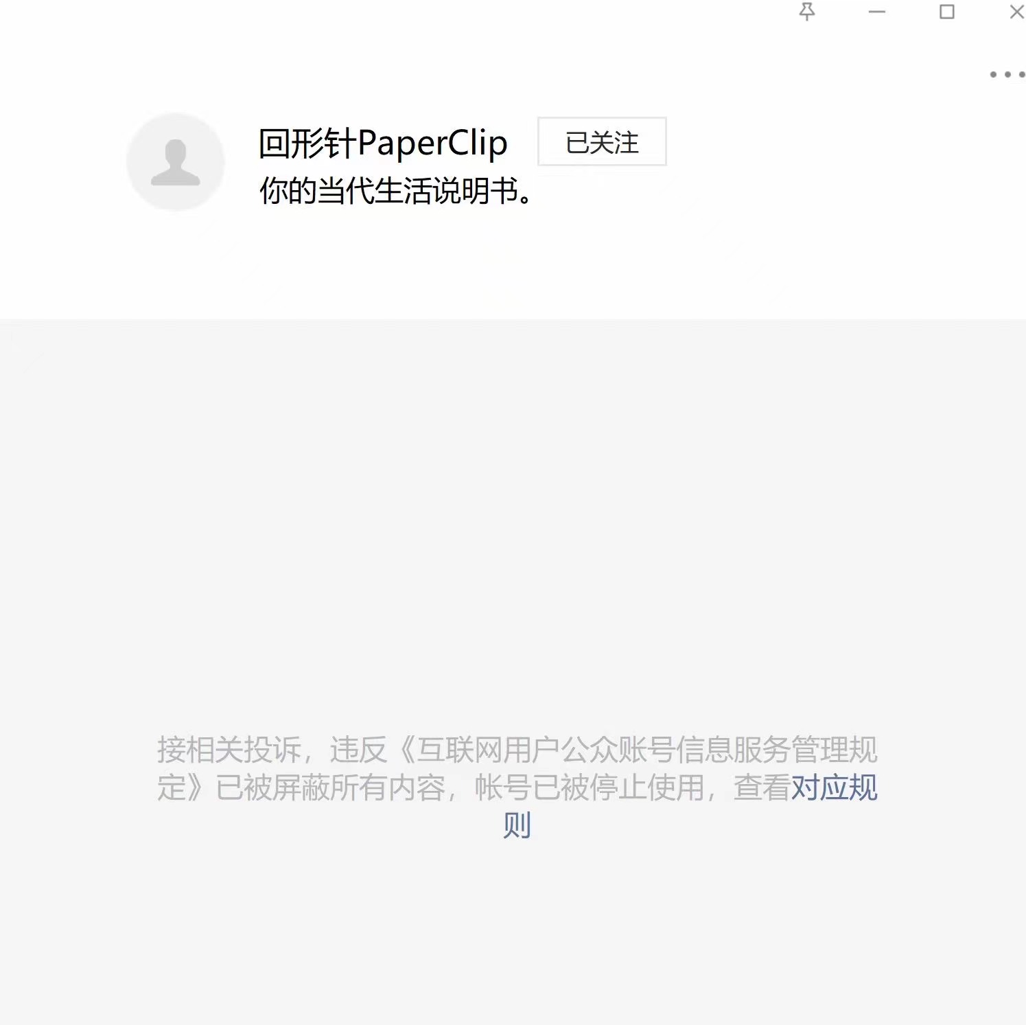 4F0C7DBA-214D-4AE9-86B9-BBE28AD86BC4.jpeg 4F0C7DBA-214D-4AE9-86B9-BBE28AD86BC4.jpeg