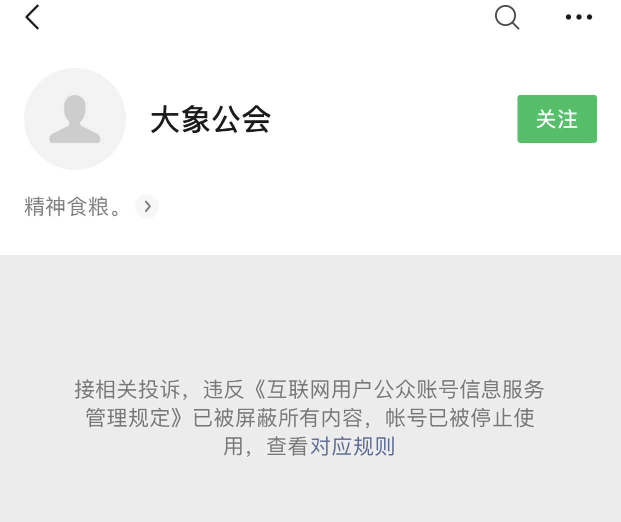 3D73F168-9E74-4A03-8B1A-144930B60187.jpeg 3D73F168-9E74-4A03-8B1A-144930B60187.jpeg