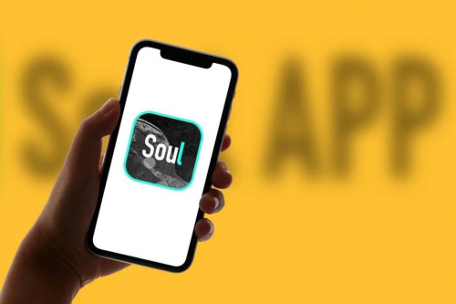 Z世代的Soul，如何書寫社交新故事？