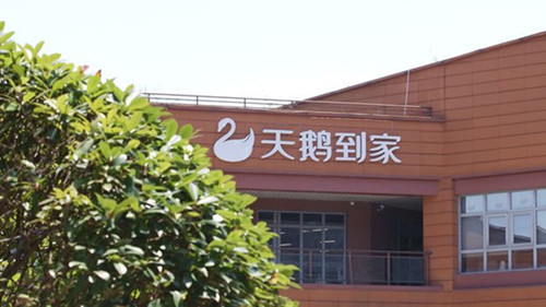 1_副本