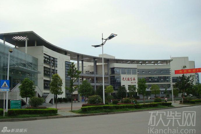 慈善家邵逸夫去世，为中国众多高校留下逸夫楼| jiaren.org