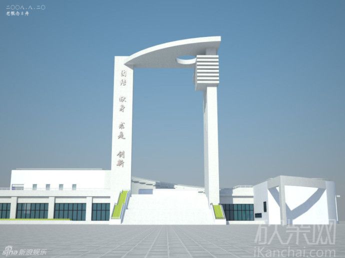 慈善家邵逸夫去世，为中国众多高校留下逸夫楼| jiaren.org