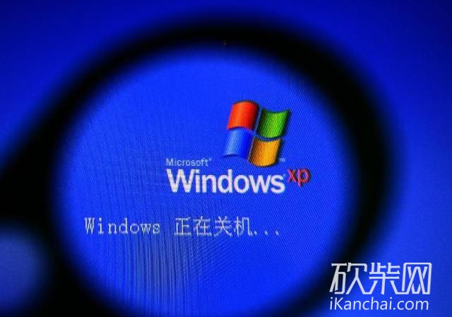 Windows
