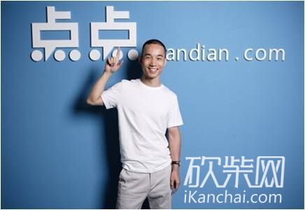 文艺范 中国 互联网 公司