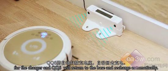 扫地机带空气净化功能 是噱头还是趋势?
