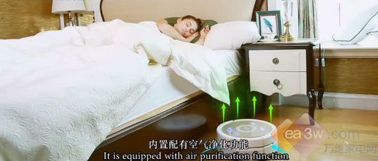扫地机带空气净化功能 是噱头还是趋势?