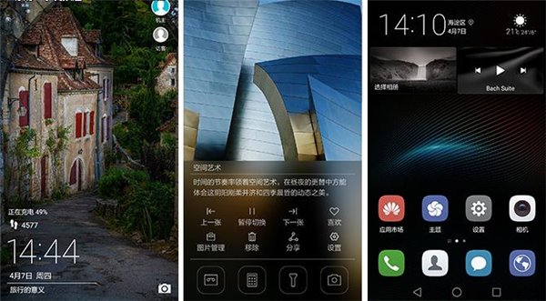 旗舰机流畅度对决：魅族PRO 6 PK华为P9你赌谁赢？