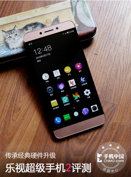 乐2是否值得买体验如何专业媒体这样说