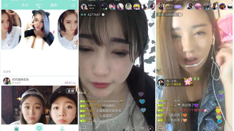 在金钱的帝国中慌忙择路,网红主播也要适应游戏的规则 在金钱的帝国中慌忙择路,网红主播也要适应游戏的规则