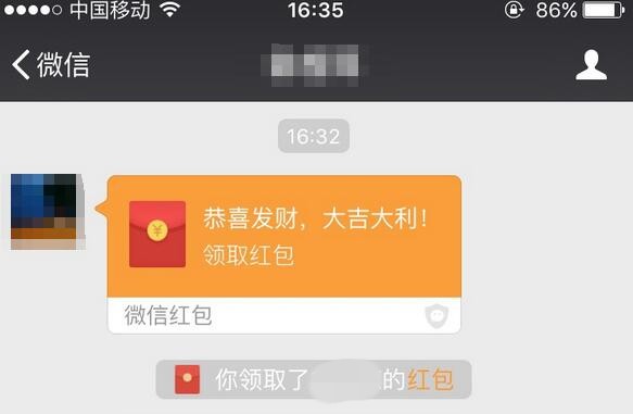 微信新出的这个隐藏福利你知道后一定会偷着乐