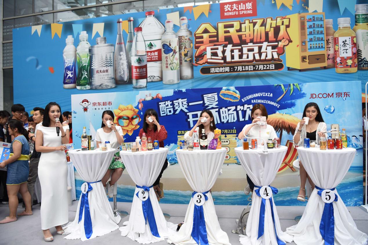 京东超市携手哈你直播,下厨房 玩转粉丝经济