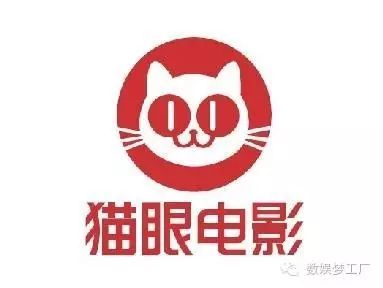 bat 猫眼,谁将领跑在线票务2.0时代