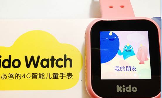 4g全网通更多功能智能手表新动向乐视kidowatch评测