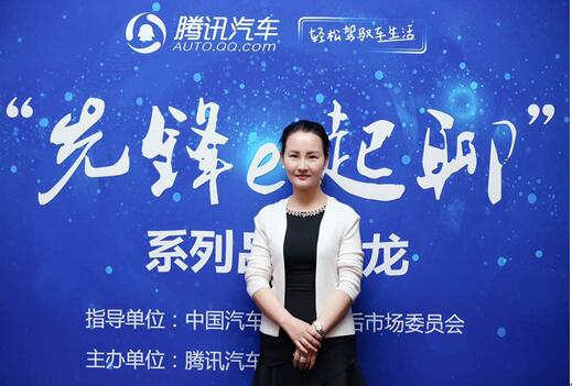 腾讯攒局停车名企论道如何胜出智慧停车之战