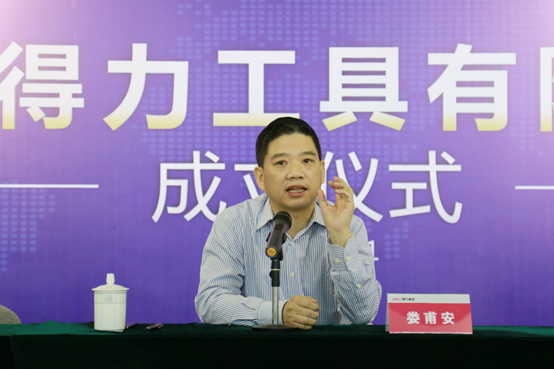 不同的领域同样的得力同样的高度