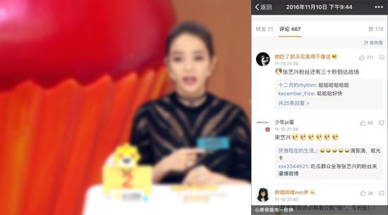 恩，你们都很机智