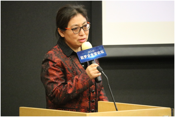 何丽云:中华中医药学会亚健康专业委员会会长在大家的