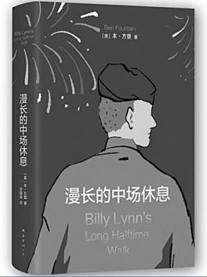 Cgqg2VhBEr-AU1BQAAA99FSq0rQ230