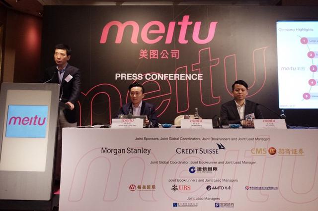 美图预计明年继续亏损 估值却超50亿美元