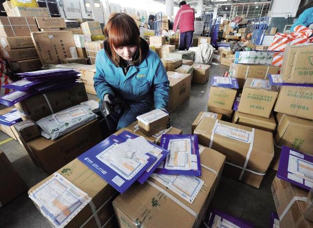中国明确快递禁寄范围寄这些东西将面临严重罚款