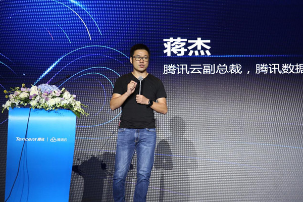 腾讯云数智方略2.0发布，腾讯开放数据平台核心能力