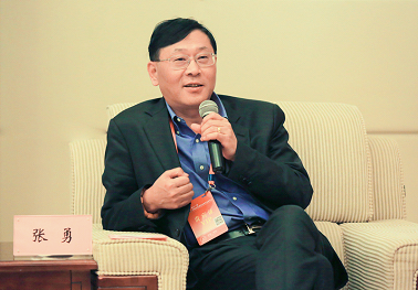 张勇董事长介绍鑫苑创新成就