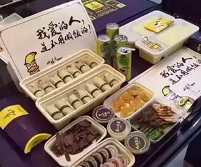 全聚德的烤鸭外卖生意黄了,传统餐饮“互联网+”要避免哪些坑? 全聚德的烤鸭外卖生意黄了,传统餐饮“互联网+”要避免哪些坑?