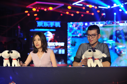 京东手机杯qgc季中赛圆满落幕,sv战队问鼎峡谷桂冠_互联网_科技快报_