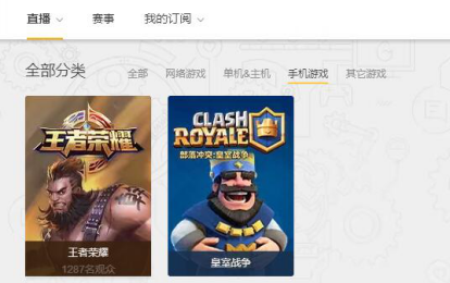 深入了解 Clash 配置：入门与精通之旅