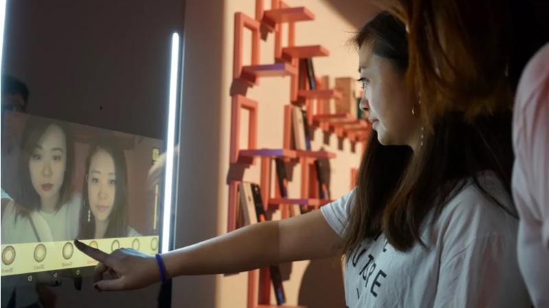 阿里健康黑科技:虚拟试戴彩色隐形眼镜来了