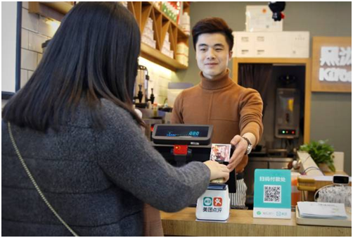 目标餐饮美团点评联手腾讯拓展线下支付场景