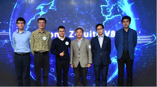 永洪科技发布一站式大数据分析平台打造数据技术的全能专家