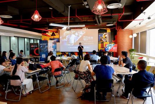 烽火台携手Morketing、Sitecore落到实处谈营销云