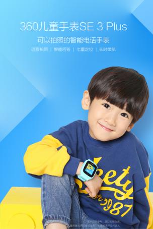 1527759174590225.jpg 2.jpg