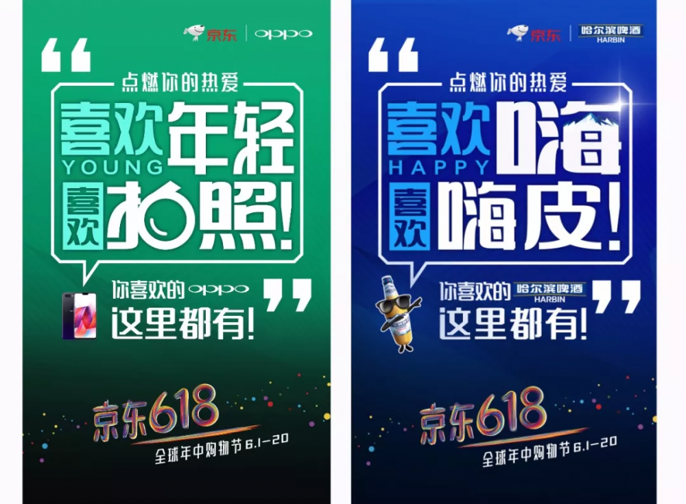 QQ图片20180601144900