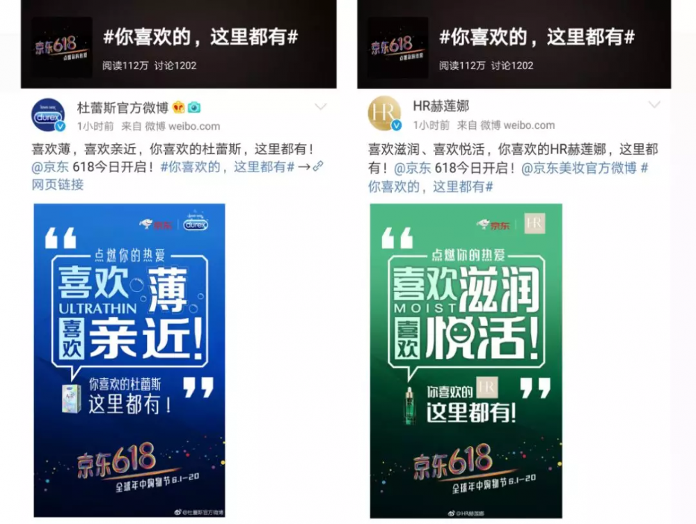 QQ图片20180601144910