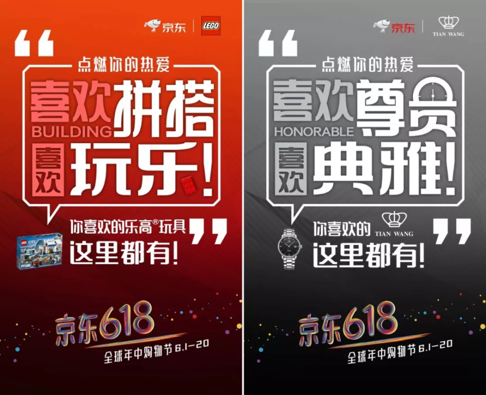 QQ图片20180601144920