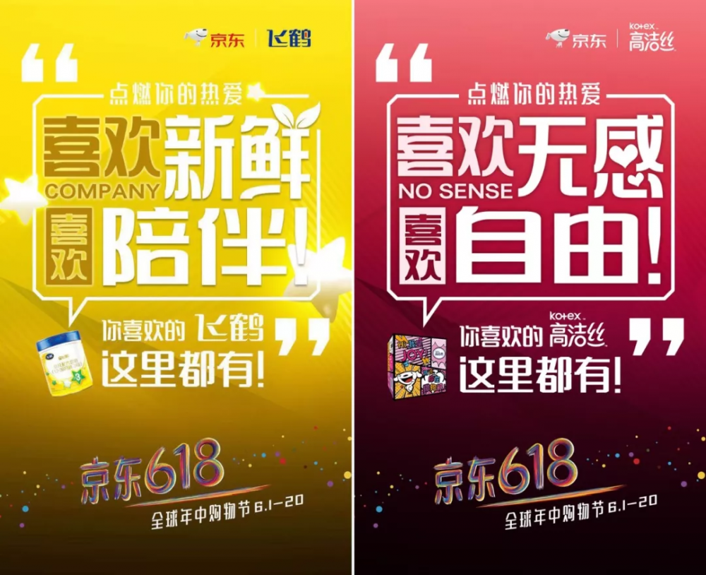 QQ图片20180601144948