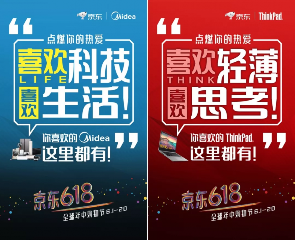 QQ图片20180601145001