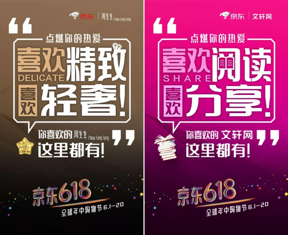 QQ图片20180601145014