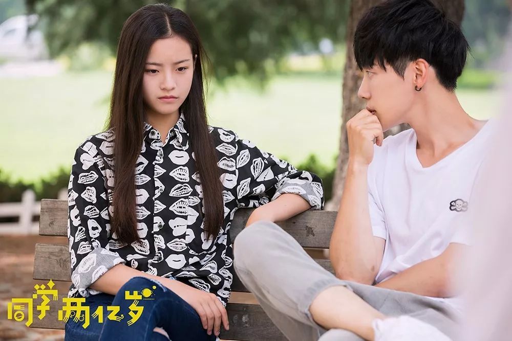 剧中,获得阿部多瑞超能助力的宣墨,从任人欺辱的柔弱女生变为技能开挂