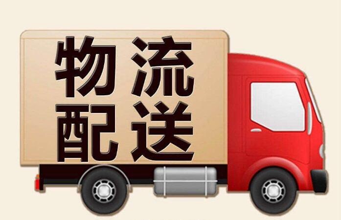 618成阿里京东pk场决战物流配送最后100米