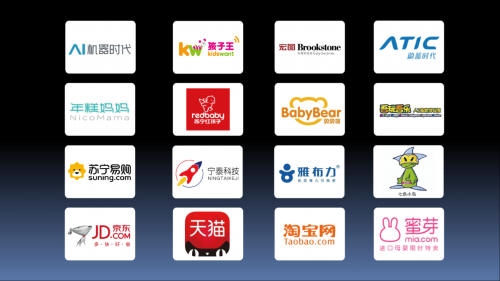 PG电子网站：给宝宝每天上课友悦宝X11教育机器人受追捧(图13)