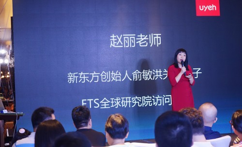 PG电子网站：给宝宝每天上课友悦宝X11教育机器人受追捧(图11)